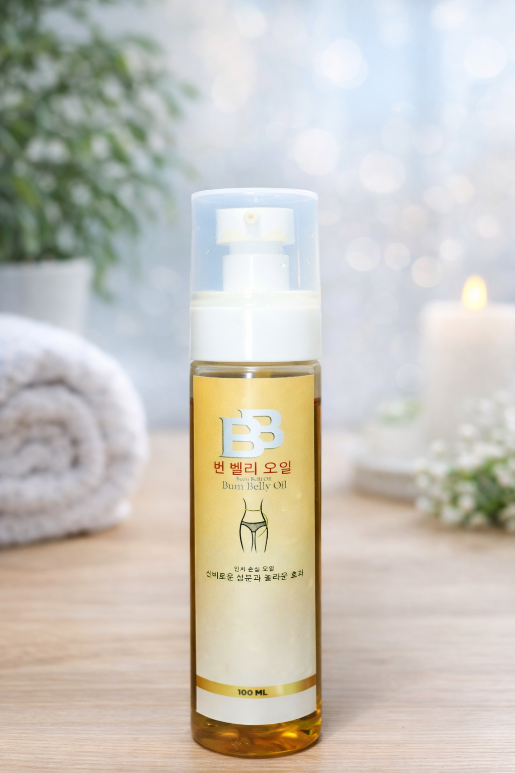 Inch Loss Duo Therapy – Gel First, Oil Second